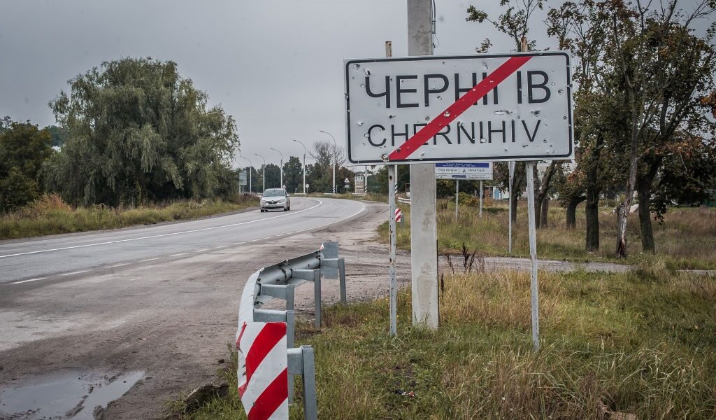 Новини України - У Чернігові на три дні посилили заходи безпеки