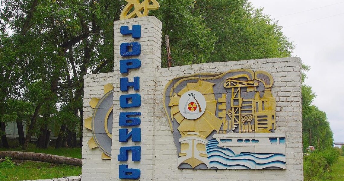 Новини України - У Чорнобильській зоні планують розмістити малі модульні реактори