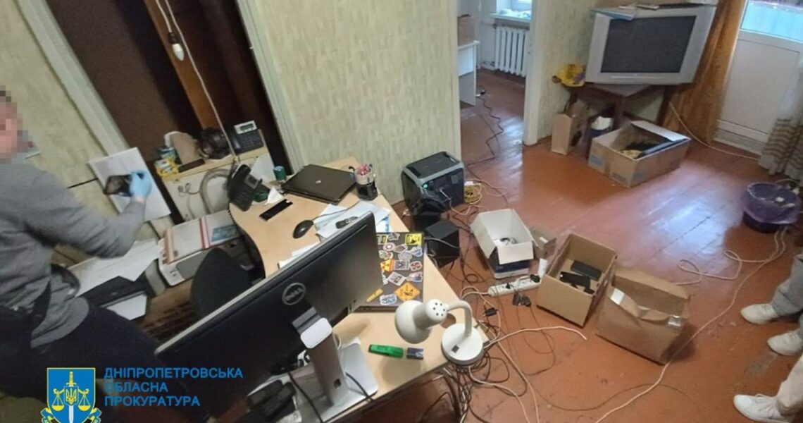 Новини України - У Дніпрі шахраї продали неіснуючих товарів на пів мільйона гривень