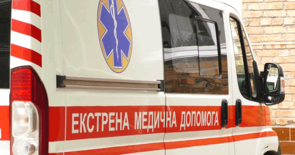 Новини України - У Харкові чоловік викликав швидку і напав на бригаду медиків