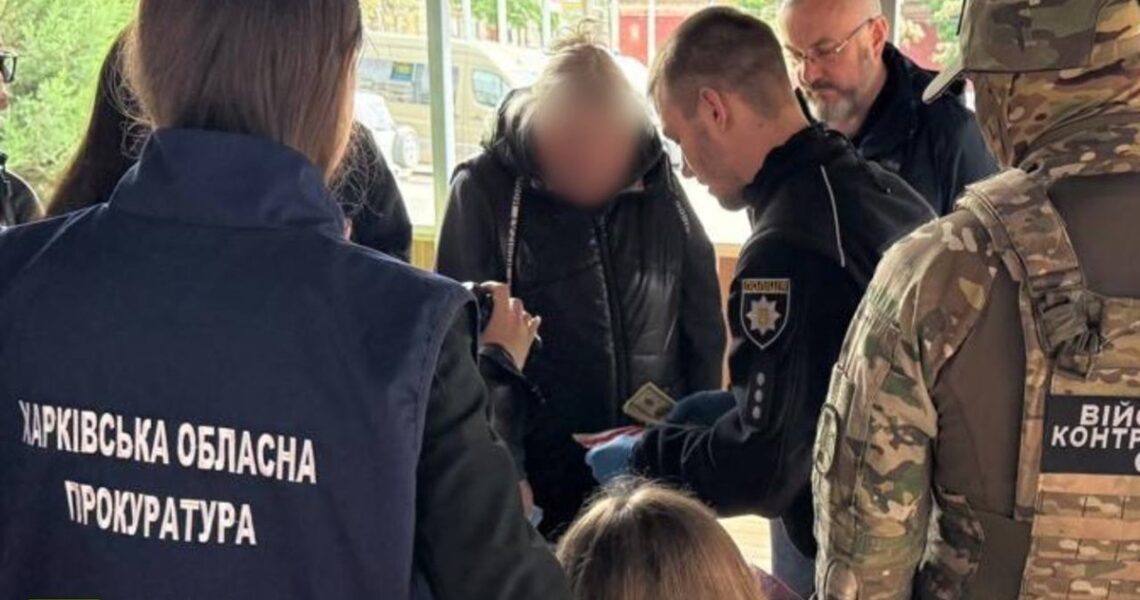 Новини України - У Харкові директорка благодійної організації за гроші допомагала ухилянтам