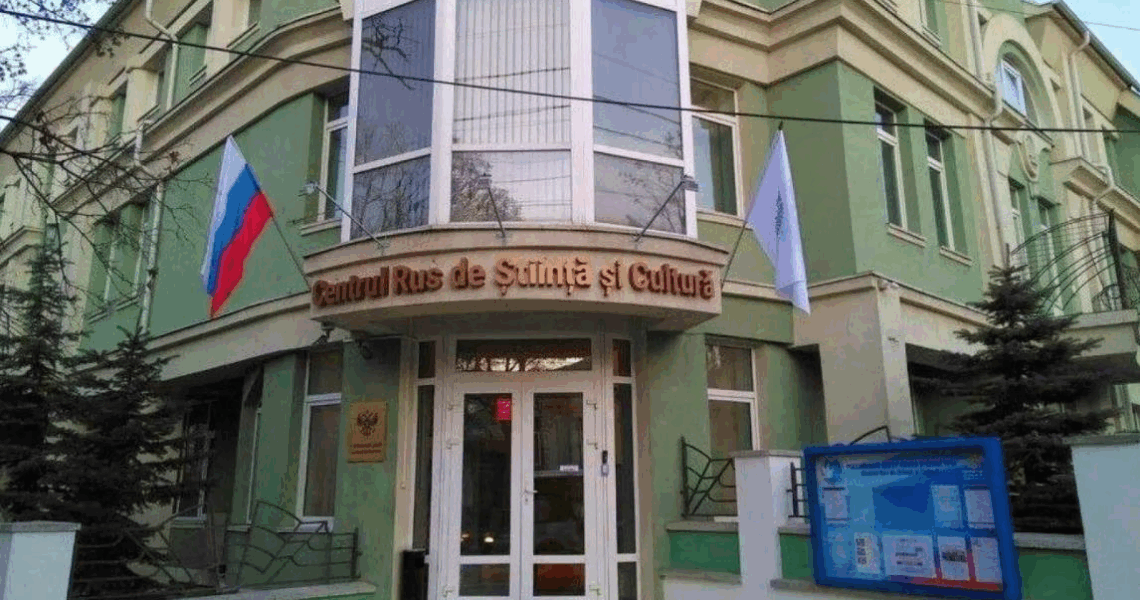 Новини світу - У Кишиневі ліквідують російський культурний центр