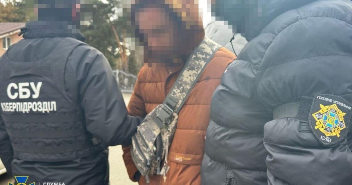 Новини України - У Києві і Рівному затримали агентів ФСБ