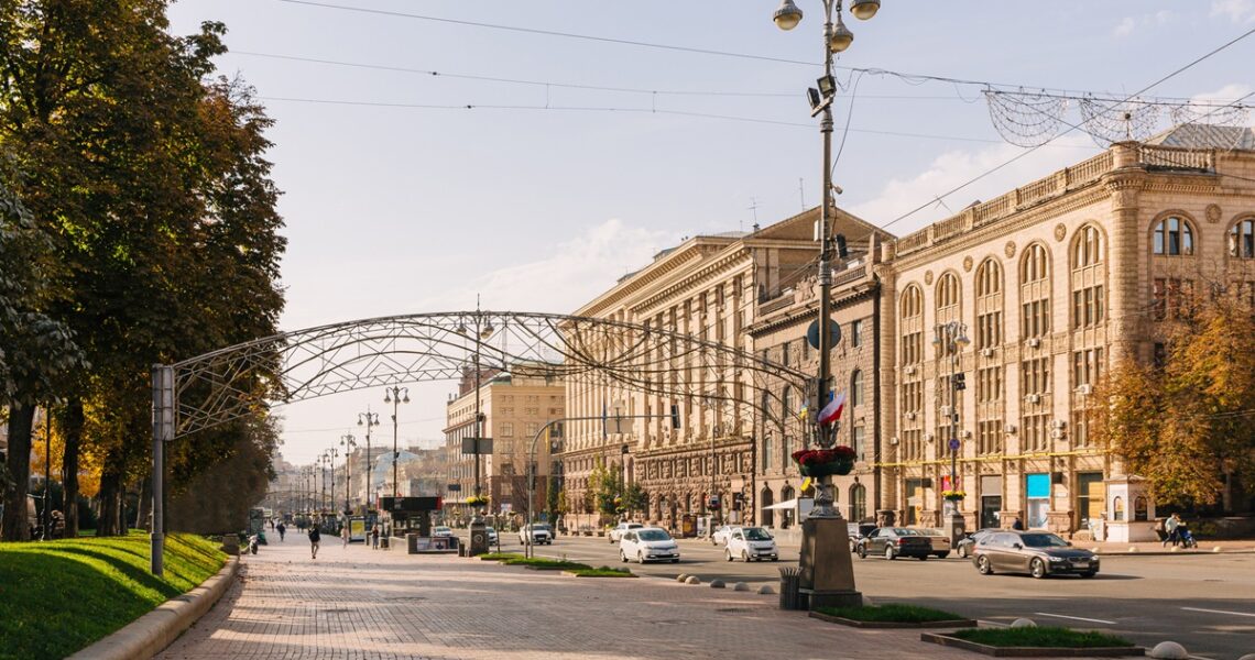 Новини Києва - У Києві перекриють центральні вулиці через іноземні делегації