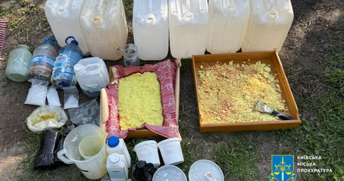 Новини Києва - У Києві викрили мережу нарколабораторій