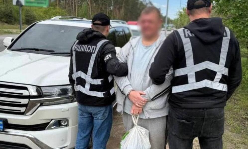 Новини Києва - У Києві затримали наркоторгівця з Білорусі