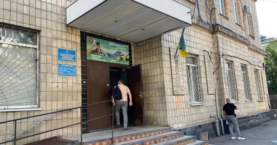 Новини України - У Кременчуці скоєно напад на працівників ТЦК