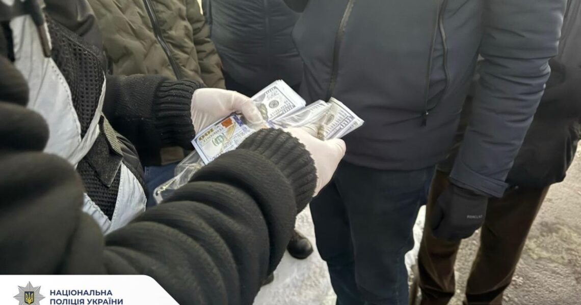 Новини України - У Львові шахрай обдурив військовозобов’язаних на 400 тисяч