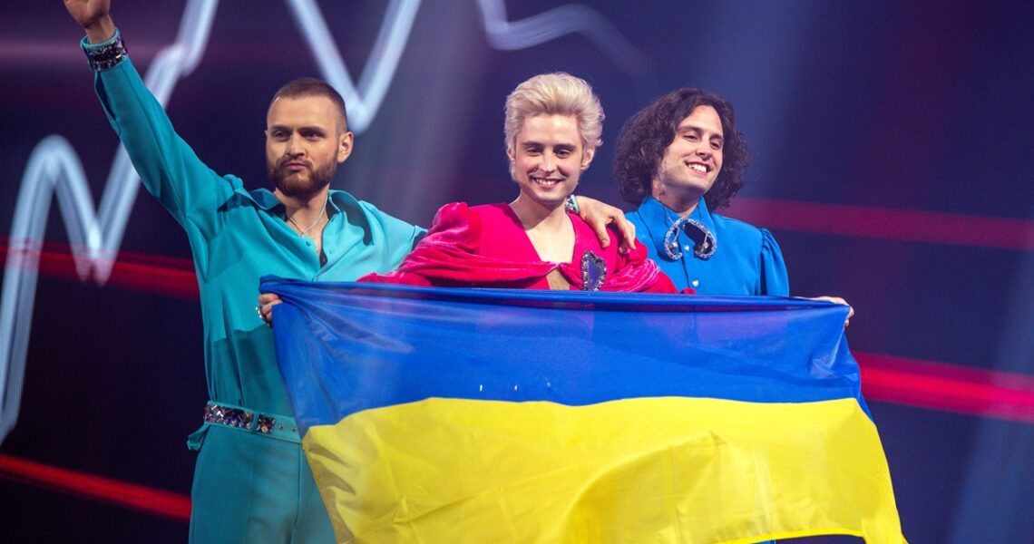 Новини України - У МЗС прокоментували виступ України на Євробаченні