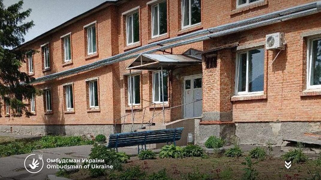 Новини України - У психлікарні на Полтавщині проти волі утримували 29 людей