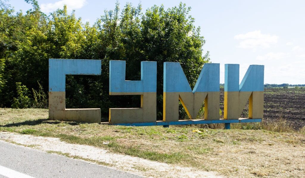 Новини України - У Сумах відновили електропостачання після атаки дронів