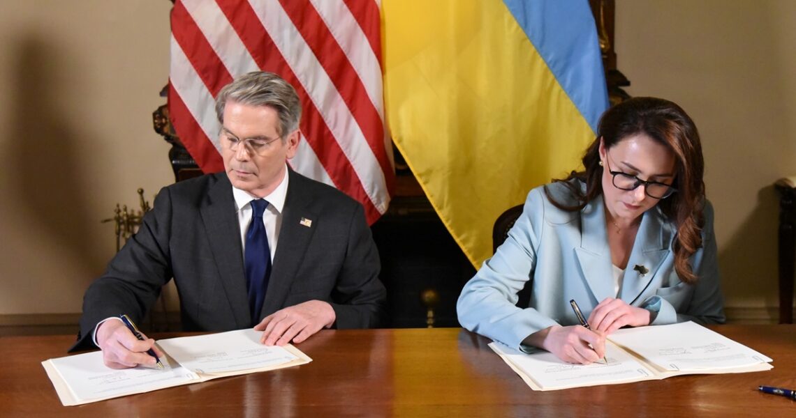 Новини України - Угода про копалини: нюанси для українців