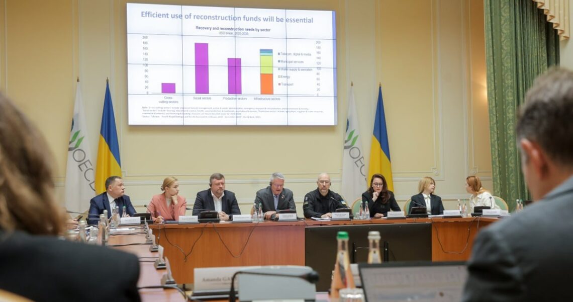 Новини України - Україна готує заявку на членство в ОЕСР - Шмигаль