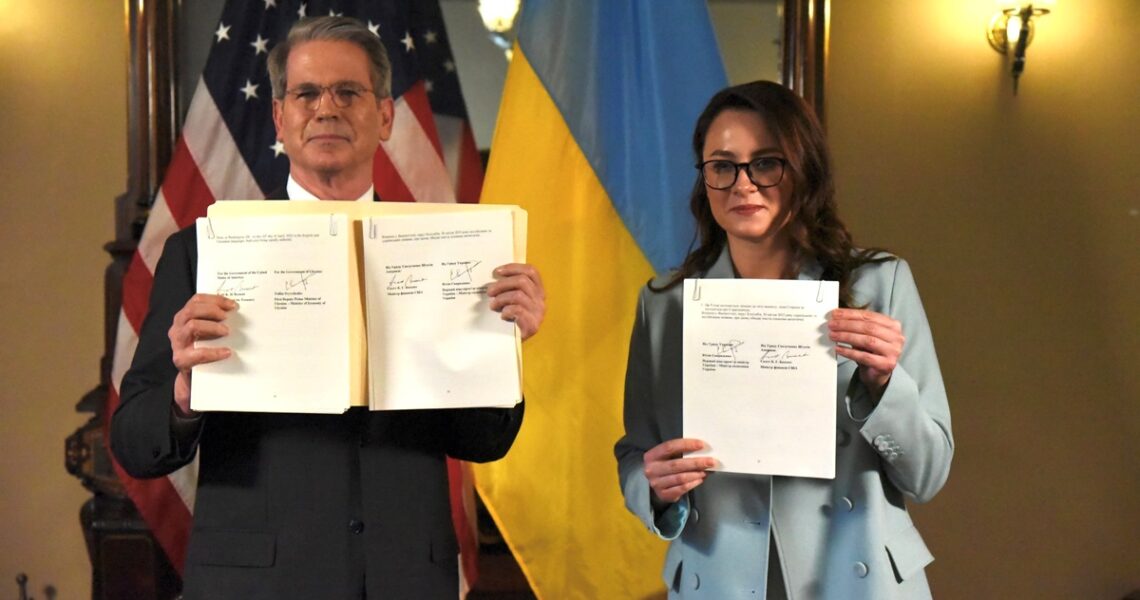 Новини України - Уряд оприлюднив повний текст угоди про надра