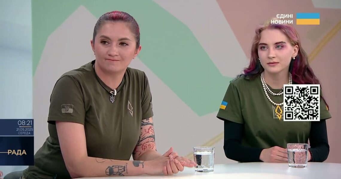 ЖІНКИ НА ВІЙНІ: Як пілотеси з "Ахіллеса" керують FPV і закликають допомогти