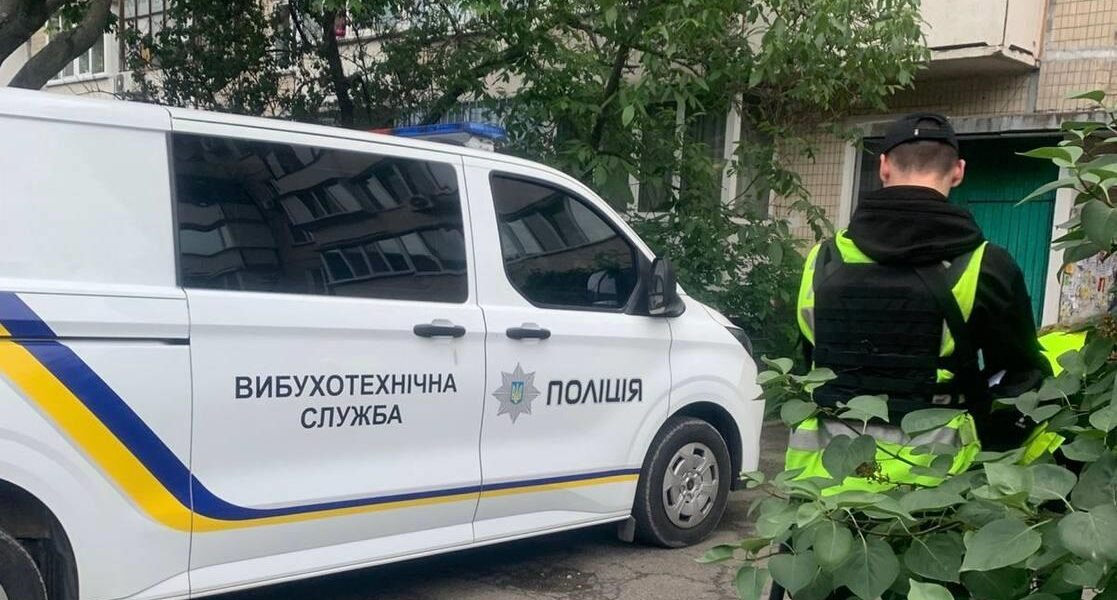 Новини Києва - В Києві стався вибух під житловим будинком