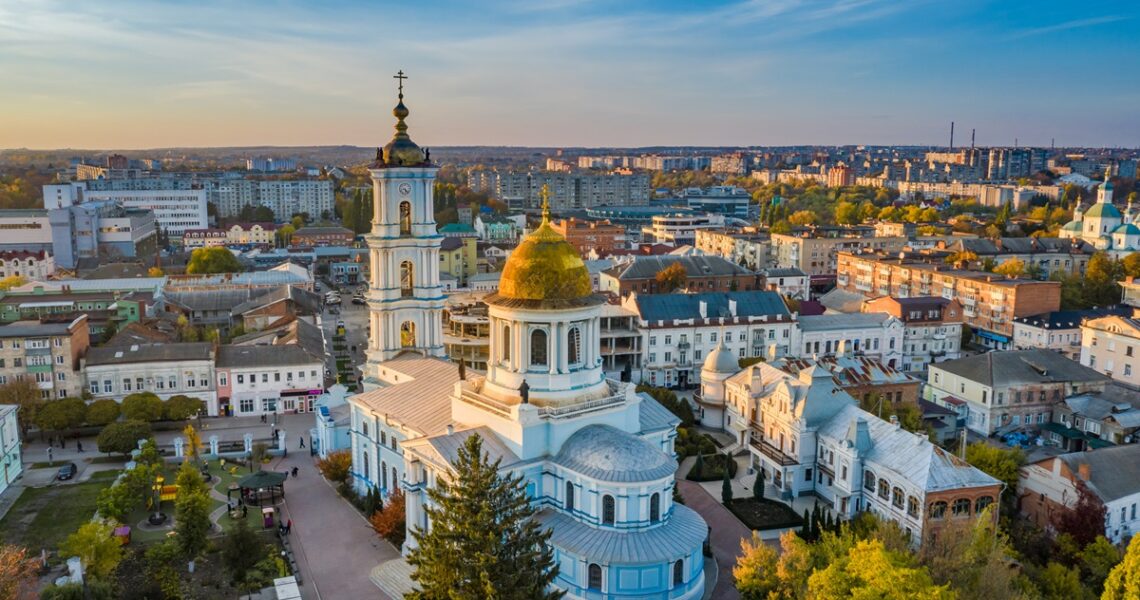 Новини України - В Сумах чути дивний шум: мерія пояснила причину