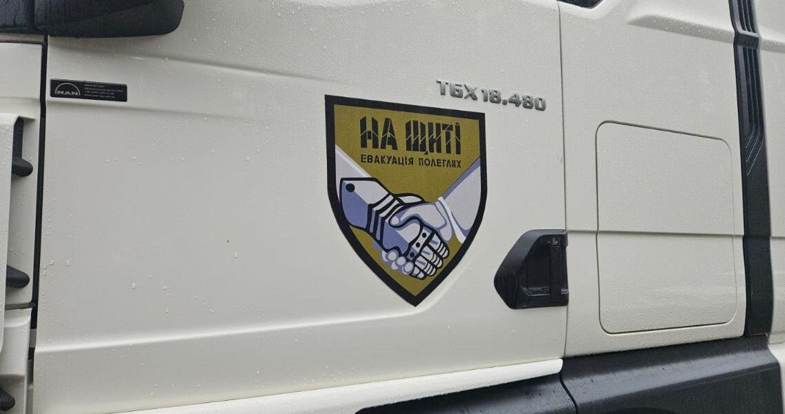 Новини України - В Україну повернули тіла 909 загиблих воїнів