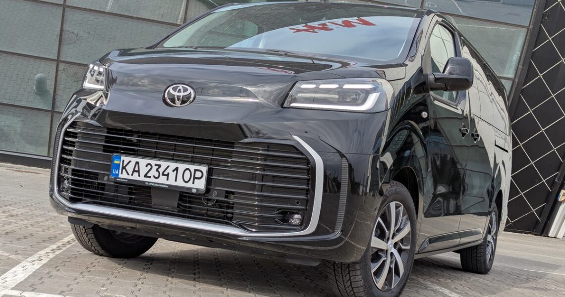 Авто новини - Великий вен та ще більші можливості: Toyota Proace і Proace Verso