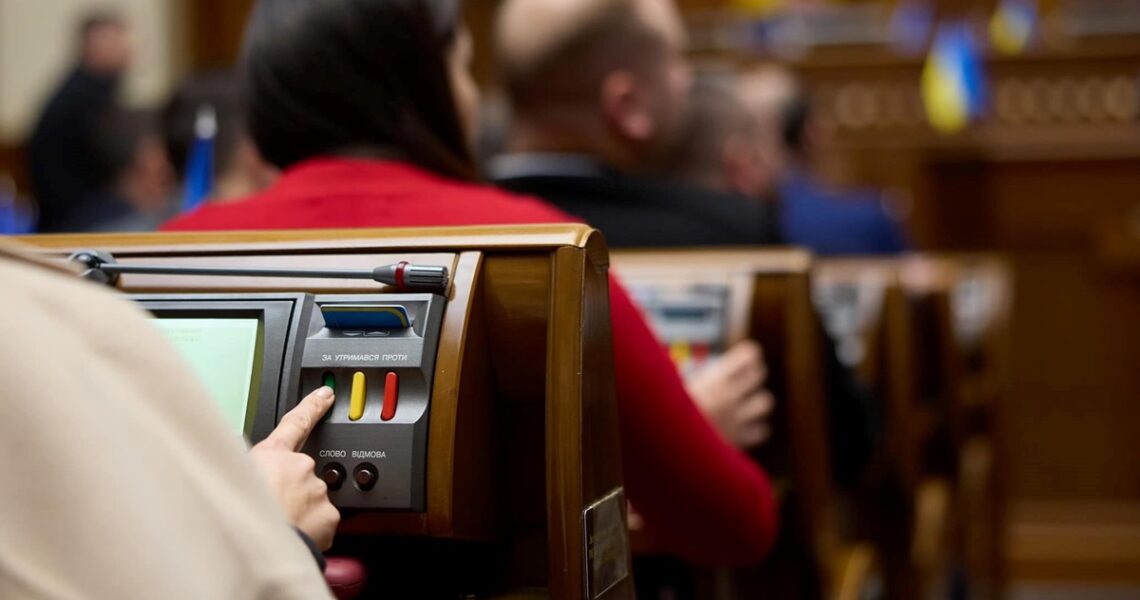 Новини України - Верховна Рада ратифікувала угоду зі США про надра