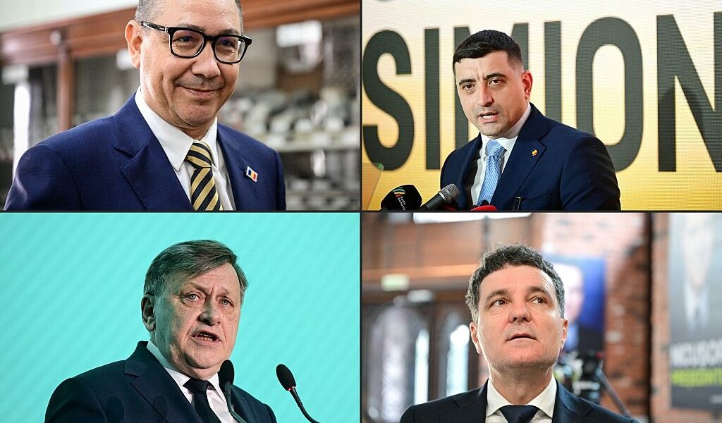 Новини світу - Вибори в Румунії: відомі результати екзитполів