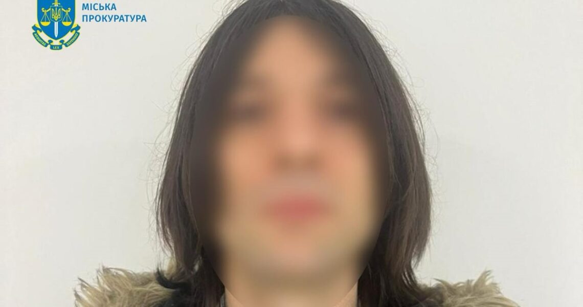Новини Києва - Видурив у військової 300 тисяч: киянину загрожує до п’яти років