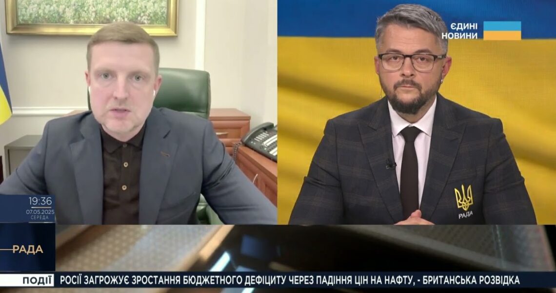 Україна-Чехія: Спільне виробництво зброї та мільйони снарядів | Ігор Брусило
