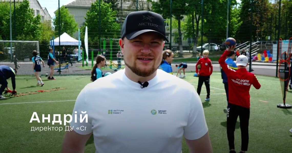 Київщина: відкрили IV обласний етап проєкту «Пліч-о-пліч всеукраїнські шкільні ліги»