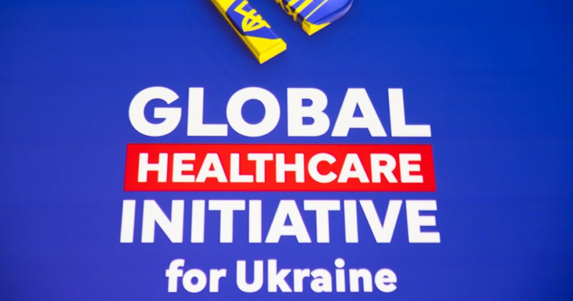 Перша леді взяла участь у конференції «Ініціатива у сфері охорони здоров’я для України»