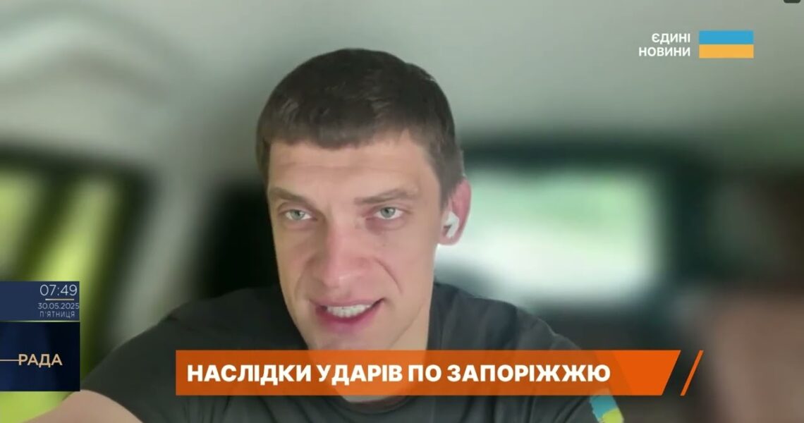 500 обстрілів на добу: ситуація в Запоріжжі, загиблі та евакуація дітей | Іван Федоров