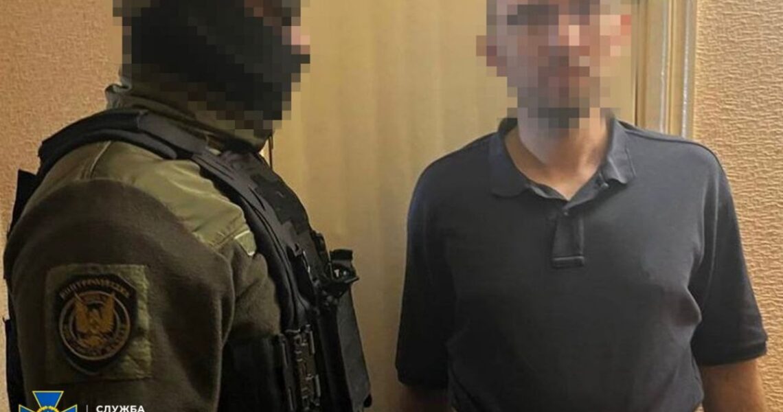 Новини України - Затримано агента ФСБ, який збирав дані про оборону Черкащини