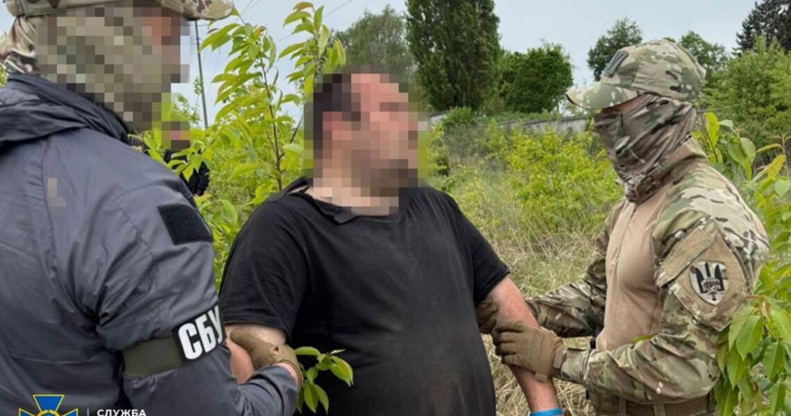 Новини України - Затримано агента РФ, який допомагав готувати удар по Рівненській АЕС
