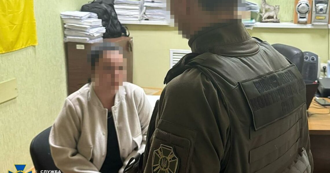 Новини України - Затримано агентку РФ, яка готувала удари по Полтавщині