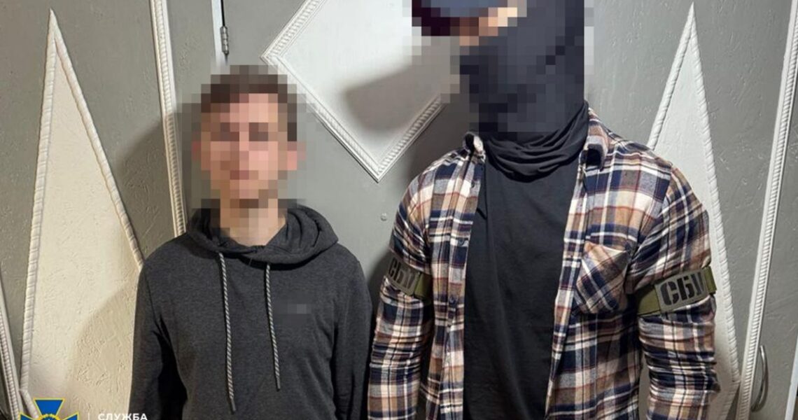 Новини України - Затримано підпалювачів, які працювали на РФ
