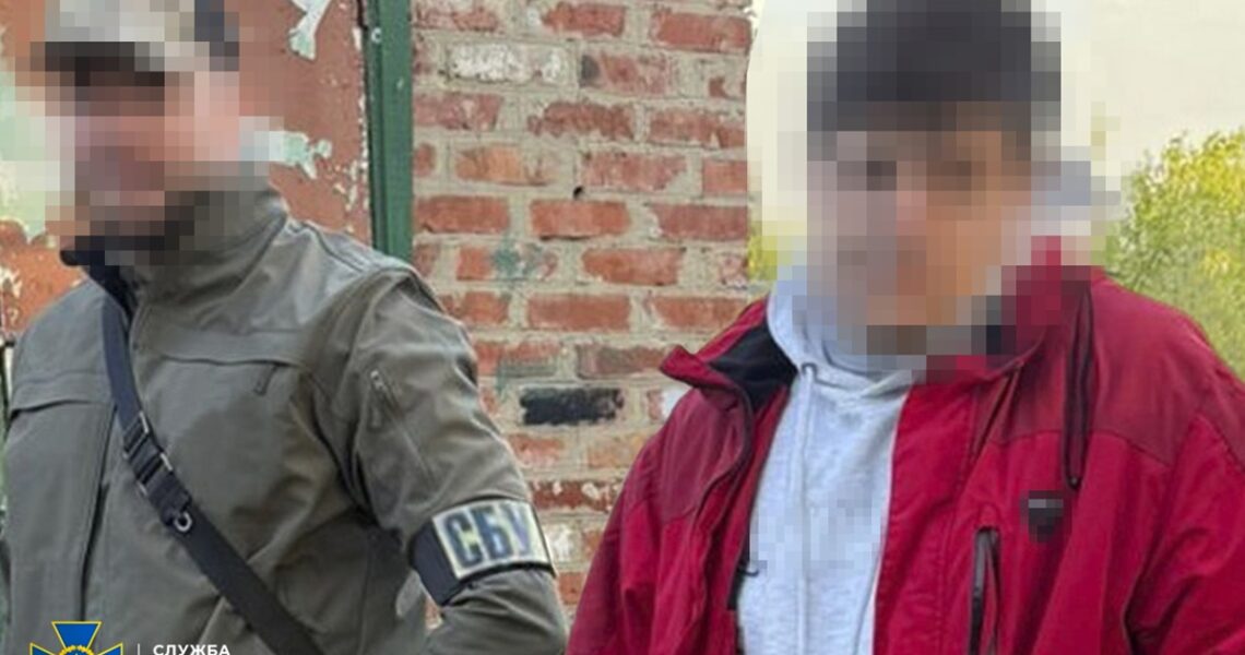 Новини України - Житель Харківщини готував прорив російських ДРГ на північ регіону