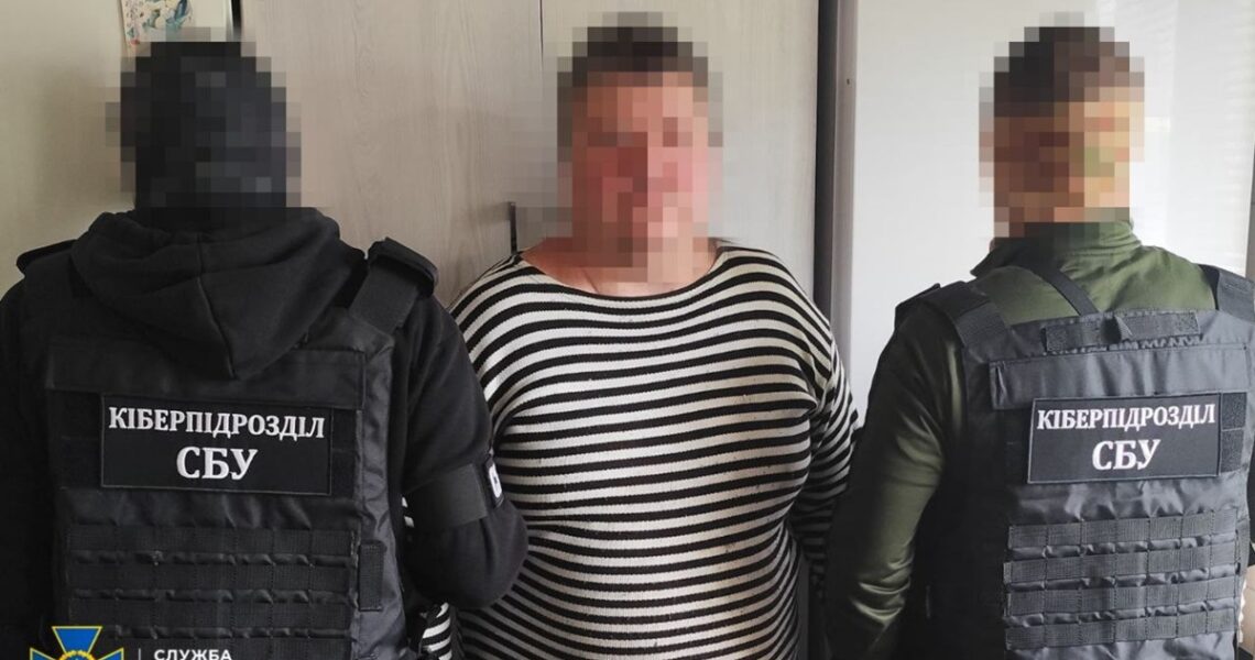 Новини України - "Зливав" дані про оборонців Миколаївщини: СБУ затримали інформатора РФ