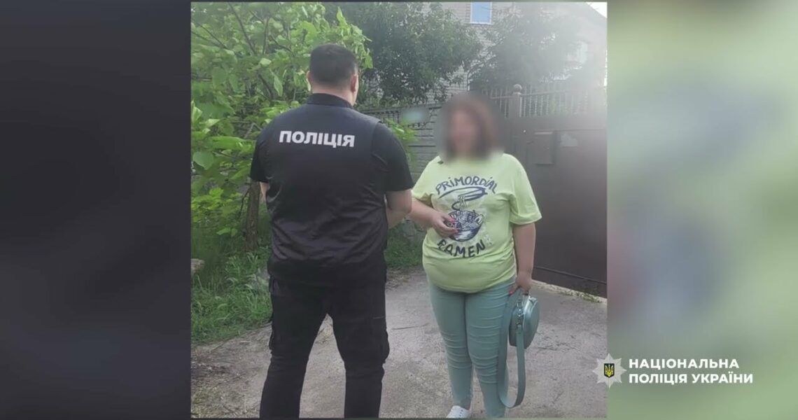 Розробили корупційні схеми уникнення мобілізації: поліція та СБУ викрили організовану злочинну групу
