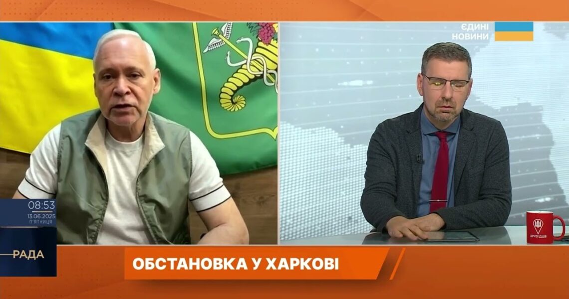Харків після нічних ударів: стан інфраструктури та допомога містянам | Ігор Терехов
