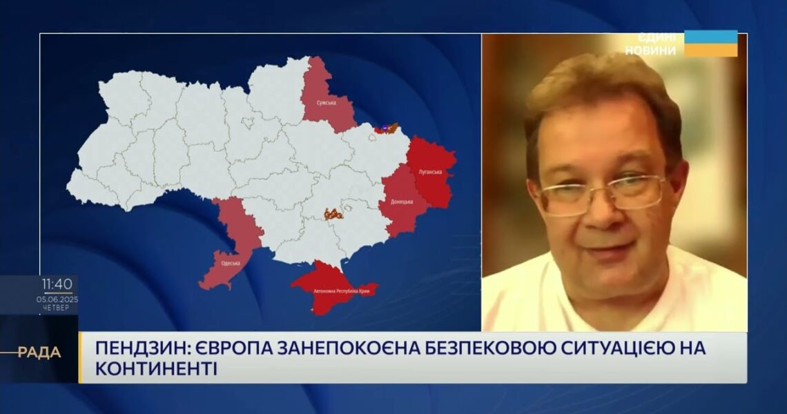 Економічна зброя проти кремля: Погляд Олега Пендзина на нову угоду з США