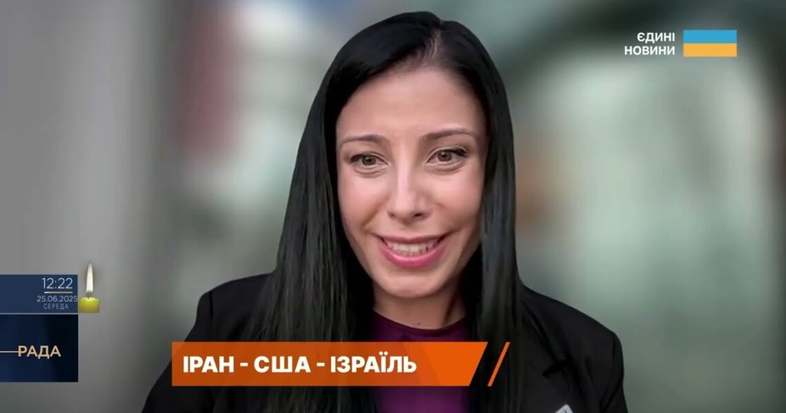 Чи триватиме перемир’я на Близькому Сході? Аналіз конфлікту від Віри Константинової