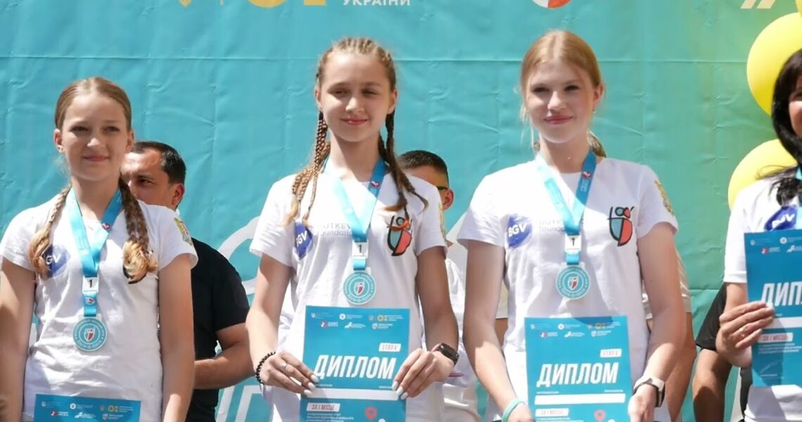 Фінал зі спортивного орієнтування: «Пліч-о-пліч всеукраїнські шкільні ліги»