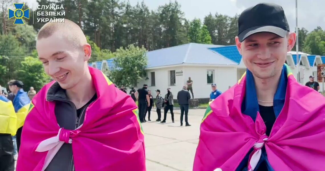 СБУ показала ексклюзивне відео обміну полоненими 12 червня
