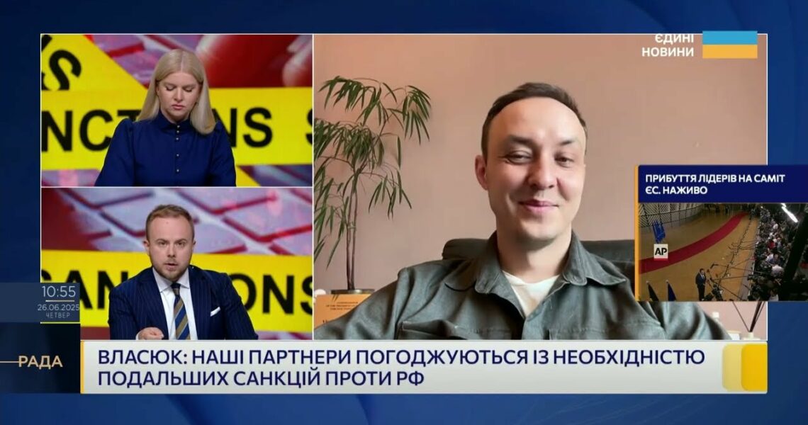 Нові обмеження проти росії: нафтові схеми, флот і технології під прицілом | Владислав Власюк
