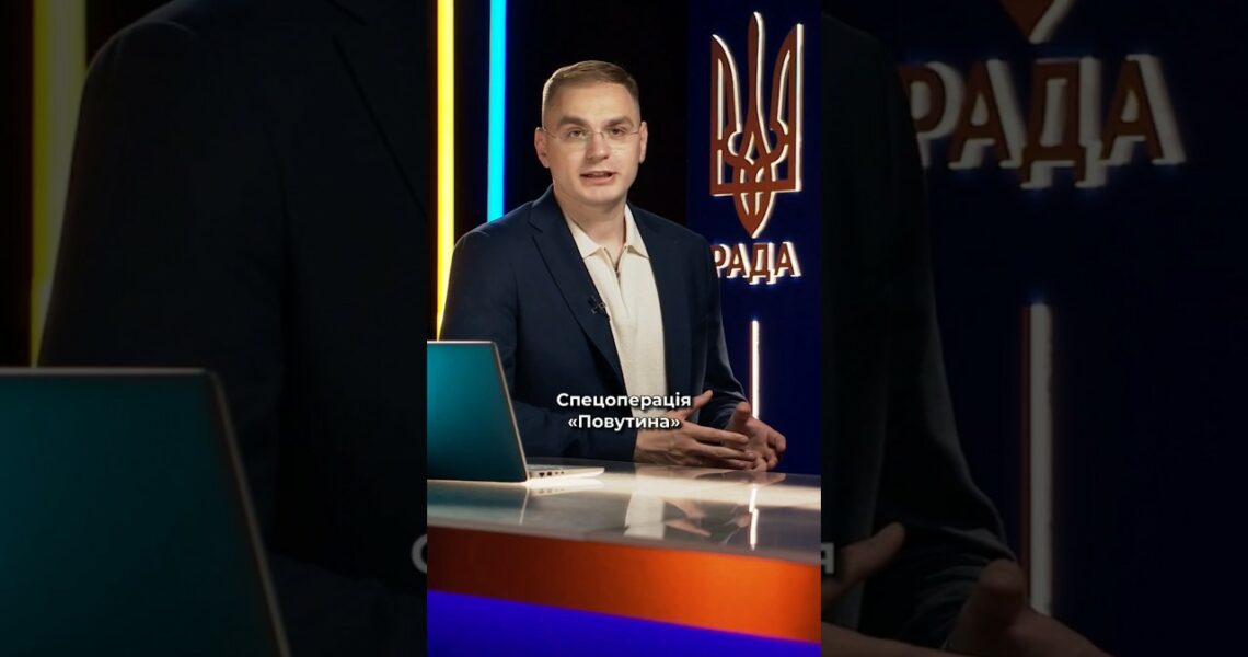 Тижневий дайджест новин 02.06.2025