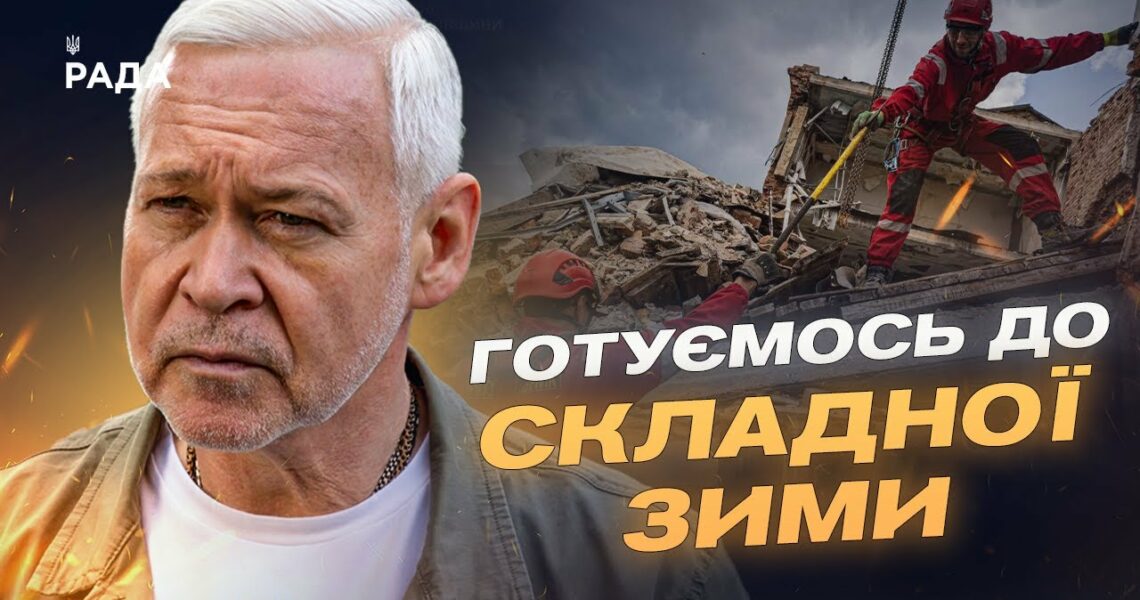 Ворог б'є по Харкову щодня, але люди не здаються — проєкти відновлення тривають | Ігор Терехов