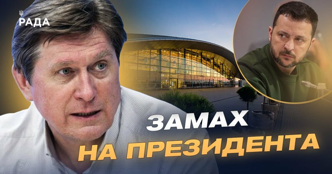 Саміт НАТО: чого очікувати Україні в умовах нових загроз | Володимир Фесенко