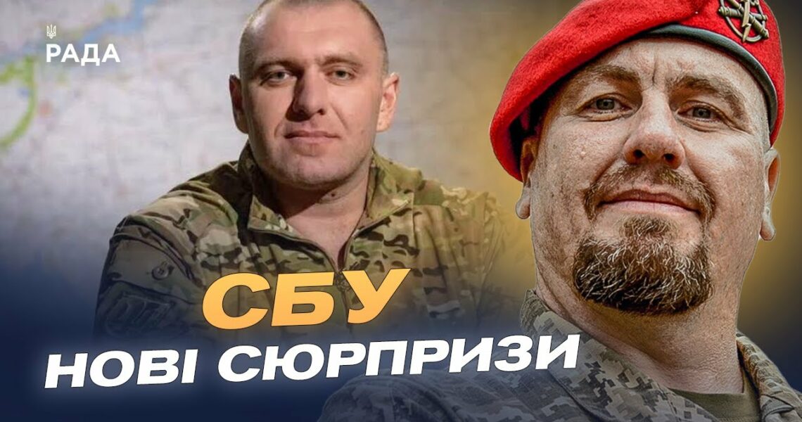Сюрпризи для ворога: СБУ готує нові удари по ВПС рф | Іван Тимочко