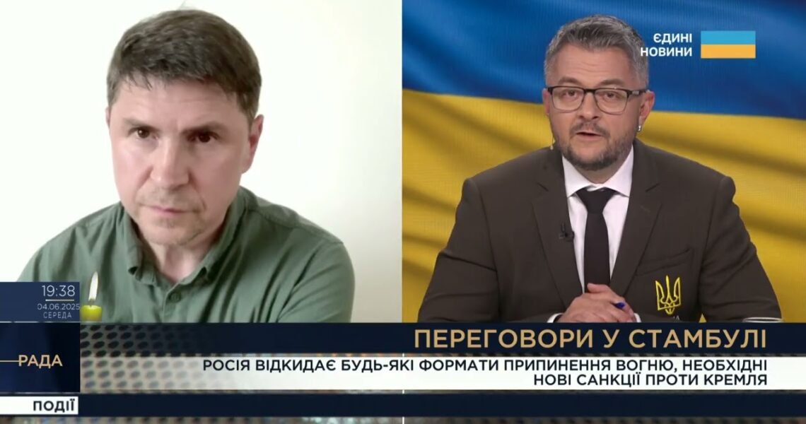 Переговори у Стамбулі: Чому росія не йде на поступки? | Михайло Подоляк