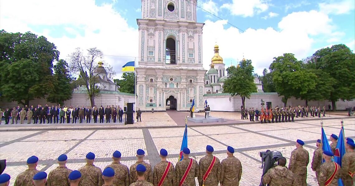 Заходи з нагоди Дня Конституції України