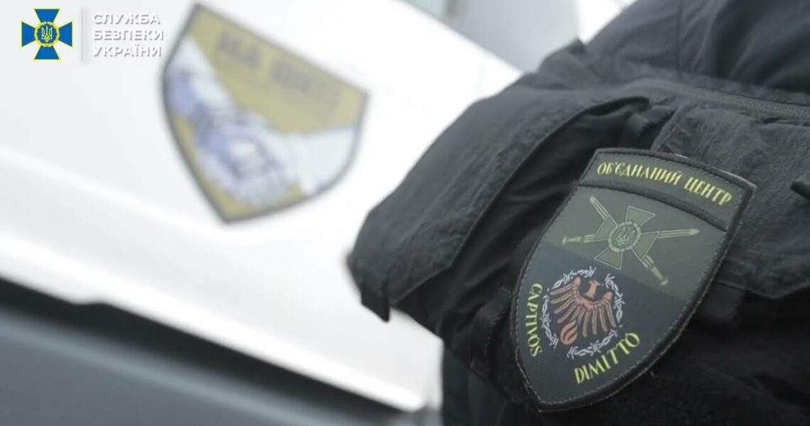 СБУ показала відео з репатріаційних заходів 11 червня: в Україну повернули тіла полеглих Захисників